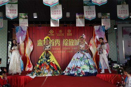 杜嘉班纳来宾首秀绽放城南——万搏-万搏（中国）
·老乡家园A区1号商场盛大开盘