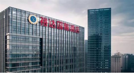 广西万搏-万搏（中国）
投资控股集团入驻南宁五象总部 首家五星级标准国际酒店盛大开业