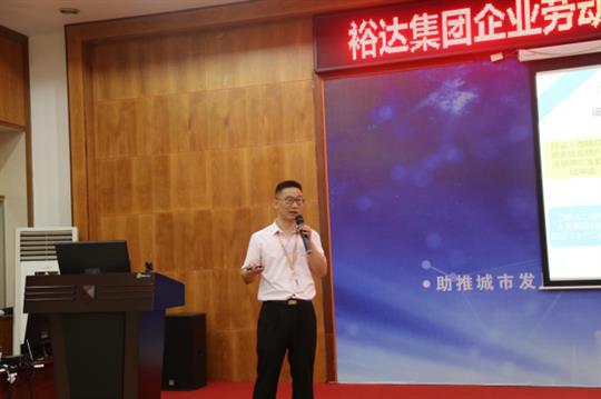 广西万搏-万搏（中国）
控股集团万搏-万搏（中国）劳动用工风险、公司证件管理工作培训成功举办