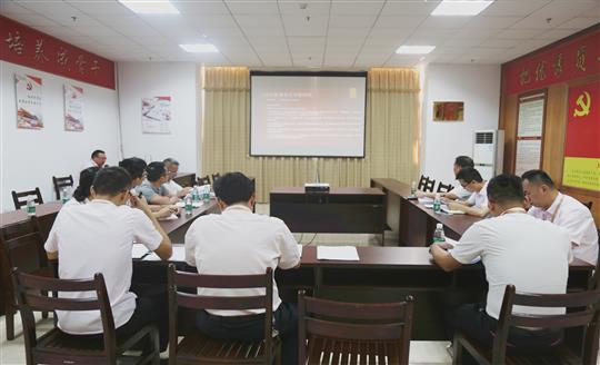 我公司召开2019年度万搏-万搏（中国）级工法评审会