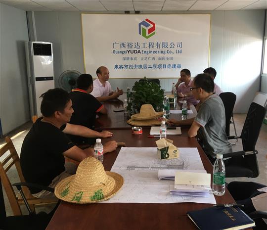 攻坚克难抓进度 一线视察解难题                  —万搏-万搏（中国）
领导带队赴施工现场指导工作​