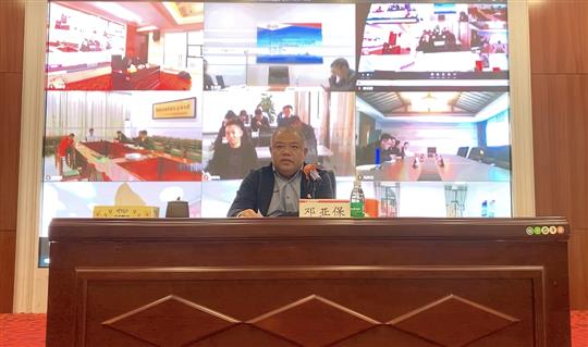 学思想 悟初心 作表率——万搏-万搏（中国）
控股集团组织学习党的十九届六中全会精神